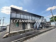 エアフォルクIIの賃貸物件