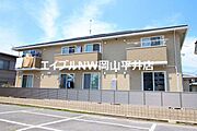 レグルスアルファの賃貸物件