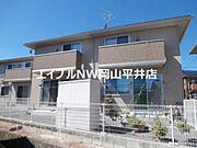 瀬戸駅より徒歩9分 築15年6ヶ月 2階建の賃貸物件