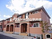 アヴァンティBの賃貸物件