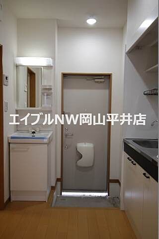 洗面