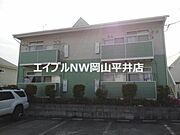 グリーントピアの賃貸物件