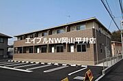 オフショア3の賃貸物件