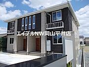 サンリットの賃貸物件