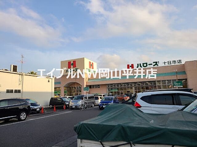 周辺