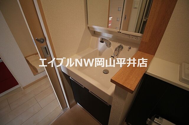 洗面