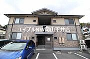 エスポワールNISIYAの賃貸物件