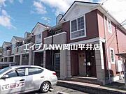 パルコ尾坂前の賃貸物件