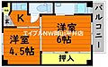 ビレッジハウス槌ヶ原2号棟3階2.7万円