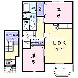 JR赤穂線 西大寺駅 徒歩33分
