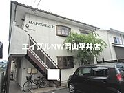 岡山駅よりバス25分 徒歩1分 2階 築31年3ヶ月の賃貸物件