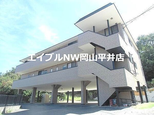 岡山県玉野市田井1丁目(賃貸マンション3DK・2階・49.60㎡)の写真 その19