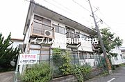 西川原駅より徒歩15分 2階 築40年8ヶ月の賃貸物件