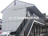 岡山市中区門田屋敷3丁目 2階建 築28年のイメージ