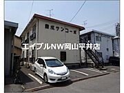 清輝橋駅より徒歩30分 2階 築41年10ヶ月の賃貸物件