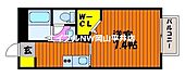 岡山市中区高屋 2階建 築10年のイメージ