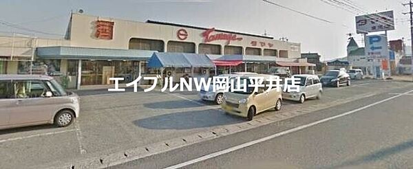 画像17:スーパータマヤ東児店 1230m