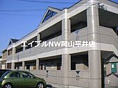 岡山市中区江並 2階建 築25年のイメージ