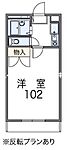 岡山市中区国富 3階建 築28年のイメージ