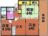 岡山市中区円山 2階建 築26年のイメージ