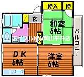 岡山市中区福泊 2階建 築27年のイメージ