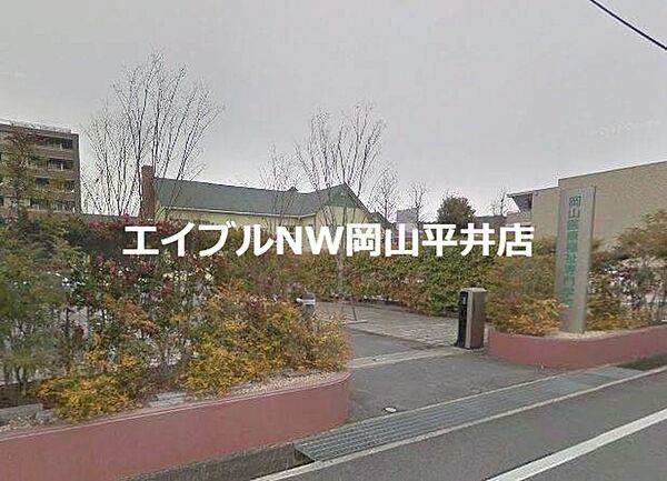 画像27:岡山医療福祉専門学校 494m