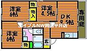 岡山市中区国富３丁目 2階建 築24年のイメージ