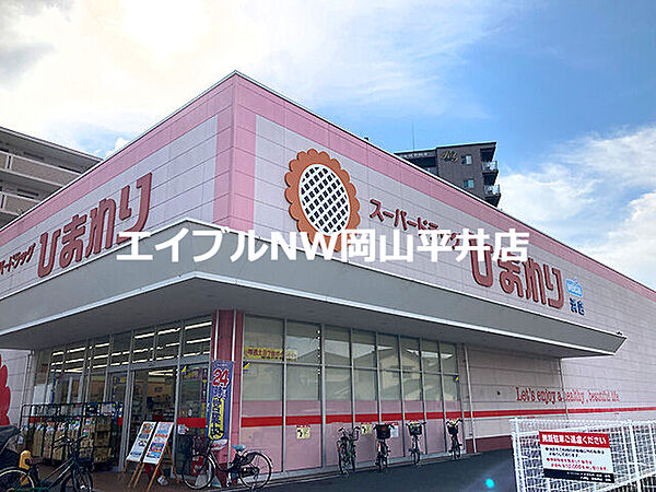 画像27:スーパードラッグひまわり浜店 652m
