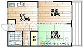 岡山市中区倉田 3階建 築36年のイメージ