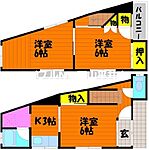 岡山市中区国富2丁目 2階建 築49年のイメージ