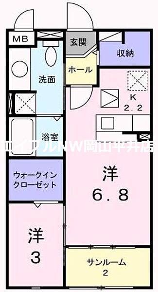 同じ建物の物件間取り写真 - ID:233018406733