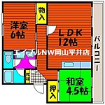 岡山市中区倉田 3階建 築41年のイメージ
