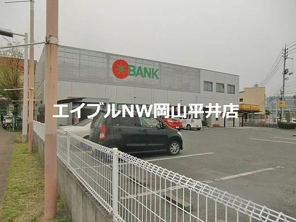 画像30:トマト銀行平井支店 372m