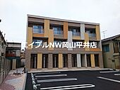 岡山市南区若葉町 3階建 築7年のイメージ