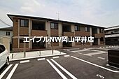 岡山市中区倉富 2階建 築8年のイメージ