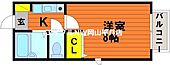 岡山市中区新京橋3丁目 2階建 築26年のイメージ