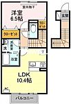 岡山市南区新福1丁目 2階建 築9年のイメージ