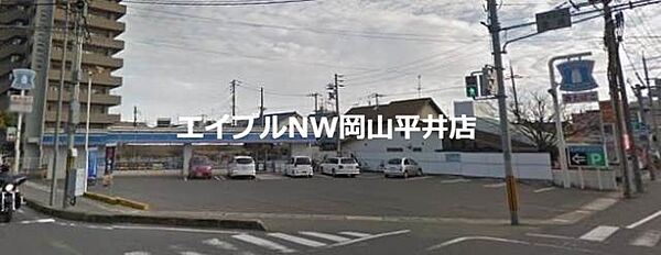 画像17:ローソン岡山福富店 669m