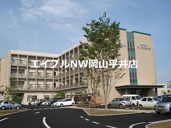 画像12:恵誠会大西病院 786m