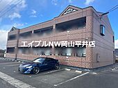 岡山市東区西大寺中野 2階建 築21年のイメージ
