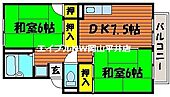 岡山市中区倉田 2階建 築38年のイメージ