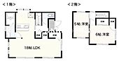 岡山市中区倉田 2階建 築44年のイメージ