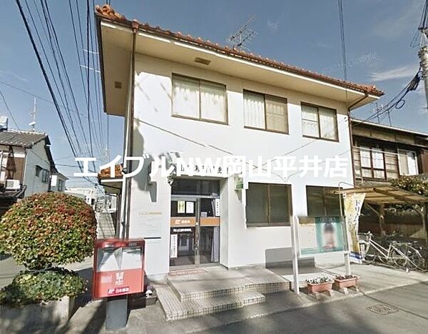 画像24:岡山広瀬町郵便局 1262m