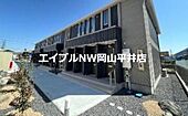 岡山市東区西大寺中野 2階建 新築のイメージ