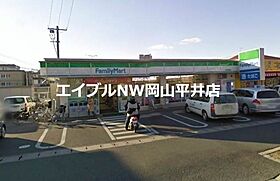 岡山県岡山市中区国富4丁目（賃貸マンション1K・4階・21.47㎡） その29