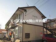 シャトル 1階 築37年4ヶ月の賃貸物件