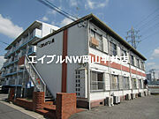 東山・おかでんミュージアム駅より徒歩35分 2階 築41年5ヶ月の賃貸物件