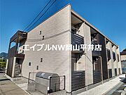 香登駅より徒歩28分 1階 築9年4ヶ月の賃貸物件