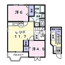 間取り：233020770942