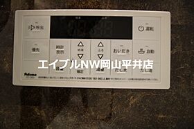 岡山県岡山市中区原尾島4丁目（賃貸マンション1LDK・1階・45.36㎡） その14